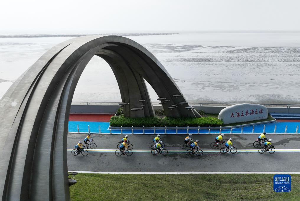 c7电子娱乐